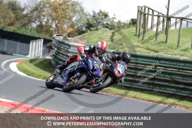 enduro digital images;event digital images;eventdigitalimages;mallory park;mallory park photographs;mallory park trackday;mallory park trackday photographs;no limits trackdays;peter wileman photography;racing digital images;trackday digital images;trackday photos