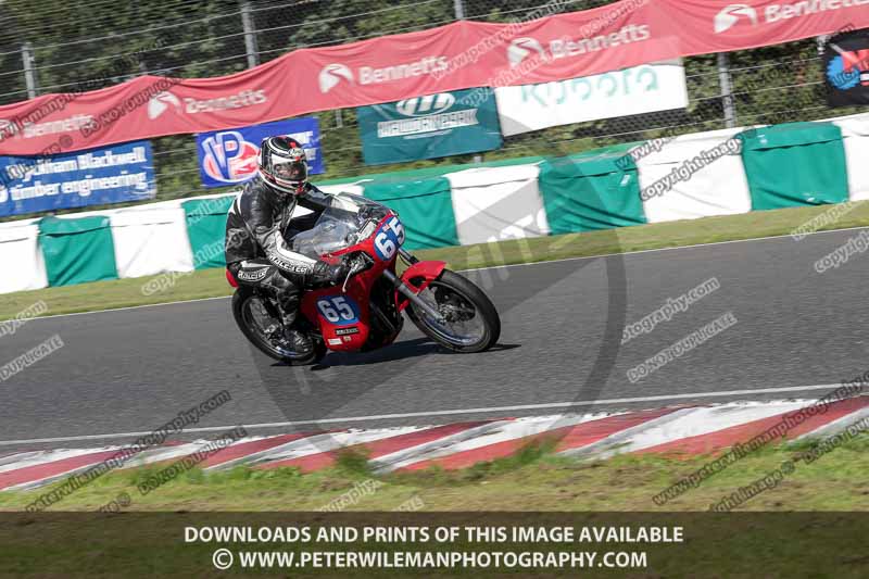 enduro digital images;event digital images;eventdigitalimages;mallory park;mallory park photographs;mallory park trackday;mallory park trackday photographs;no limits trackdays;peter wileman photography;racing digital images;trackday digital images;trackday photos