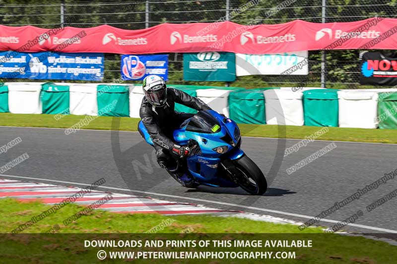 enduro digital images;event digital images;eventdigitalimages;mallory park;mallory park photographs;mallory park trackday;mallory park trackday photographs;no limits trackdays;peter wileman photography;racing digital images;trackday digital images;trackday photos