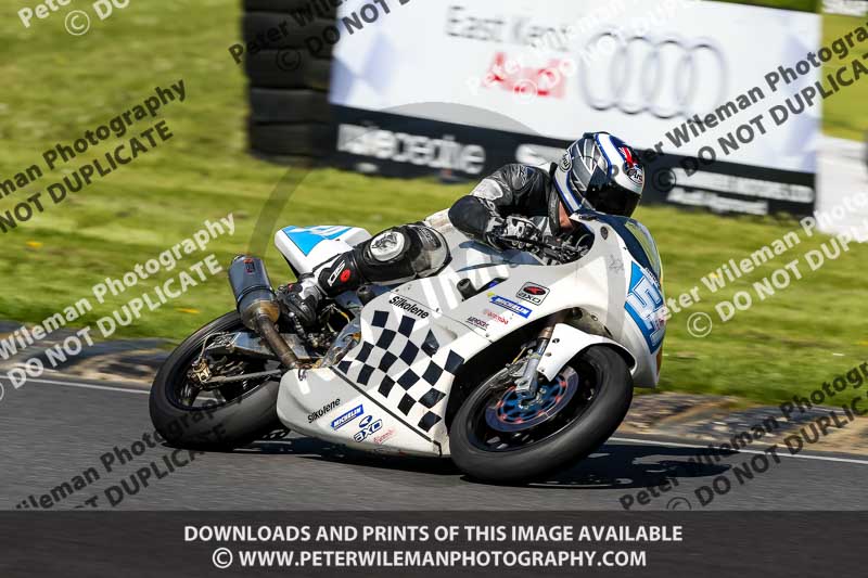 enduro digital images;event digital images;eventdigitalimages;lydden hill;lydden no limits trackday;lydden photographs;lydden trackday photographs;no limits trackdays;peter wileman photography;racing digital images;trackday digital images;trackday photos