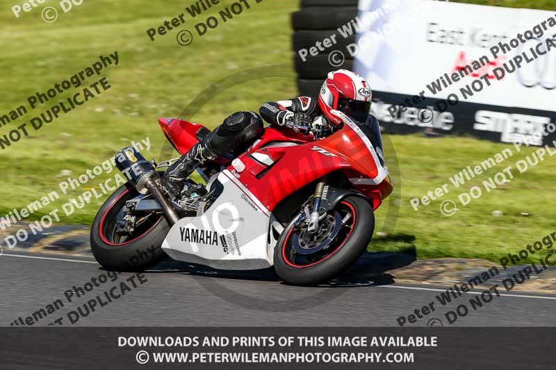 enduro digital images;event digital images;eventdigitalimages;lydden hill;lydden no limits trackday;lydden photographs;lydden trackday photographs;no limits trackdays;peter wileman photography;racing digital images;trackday digital images;trackday photos