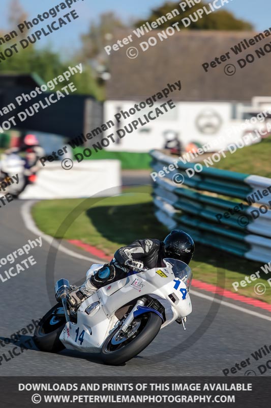 enduro digital images;event digital images;eventdigitalimages;mallory park;mallory park photographs;mallory park trackday;mallory park trackday photographs;no limits trackdays;peter wileman photography;racing digital images;trackday digital images;trackday photos