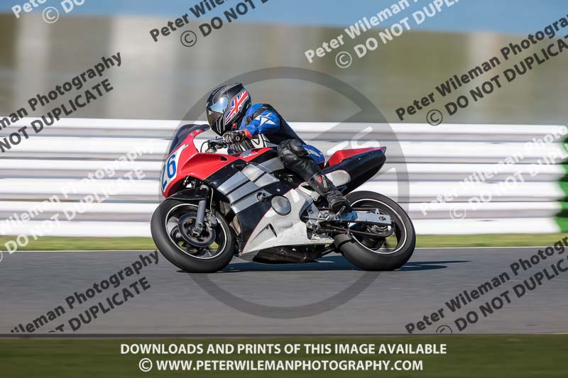 enduro digital images;event digital images;eventdigitalimages;mallory park;mallory park photographs;mallory park trackday;mallory park trackday photographs;no limits trackdays;peter wileman photography;racing digital images;trackday digital images;trackday photos