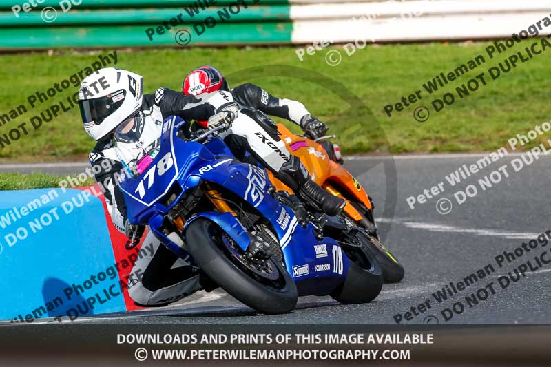 enduro digital images;event digital images;eventdigitalimages;mallory park;mallory park photographs;mallory park trackday;mallory park trackday photographs;no limits trackdays;peter wileman photography;racing digital images;trackday digital images;trackday photos