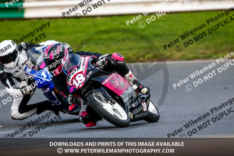 enduro digital images;event digital images;eventdigitalimages;mallory park;mallory park photographs;mallory park trackday;mallory park trackday photographs;no limits trackdays;peter wileman photography;racing digital images;trackday digital images;trackday photos