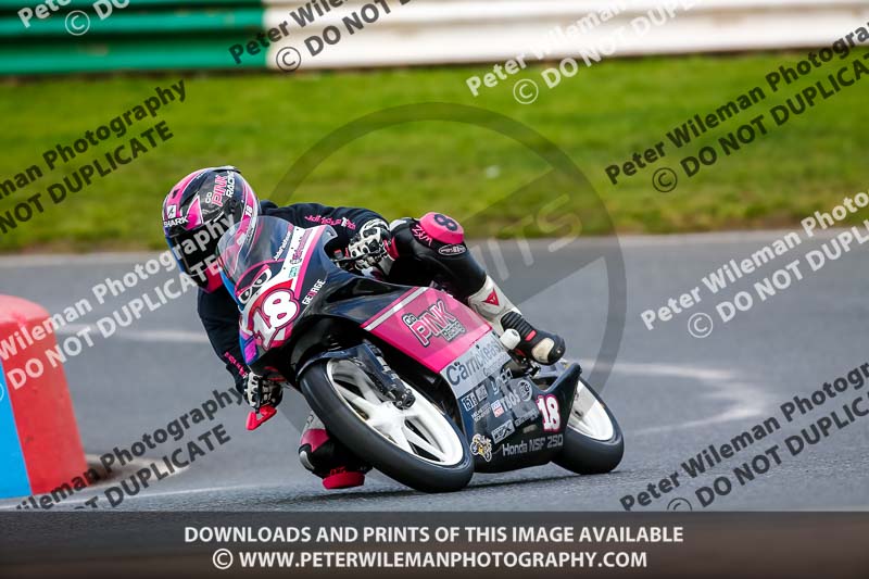 enduro digital images;event digital images;eventdigitalimages;mallory park;mallory park photographs;mallory park trackday;mallory park trackday photographs;no limits trackdays;peter wileman photography;racing digital images;trackday digital images;trackday photos