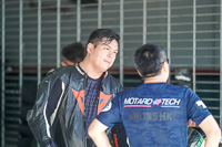Sepang;event-digital-images;motorbikes;no-limits;peter-wileman-photography;trackday;trackday-digital-images