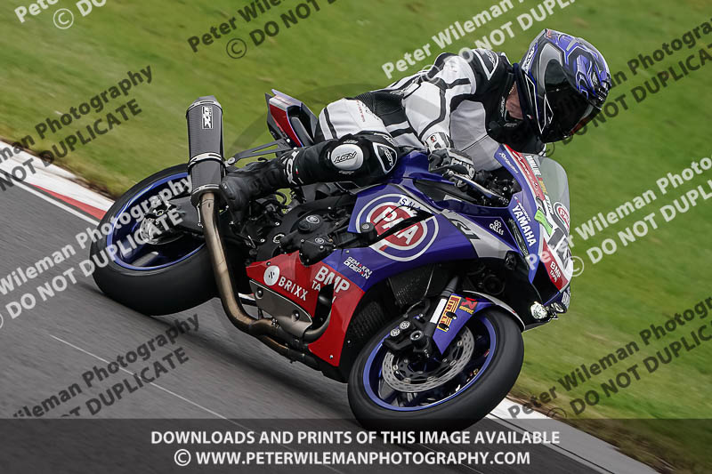 donington no limits trackday;donington park photographs;donington trackday photographs;no limits trackdays;peter wileman photography;trackday digital images;trackday photos